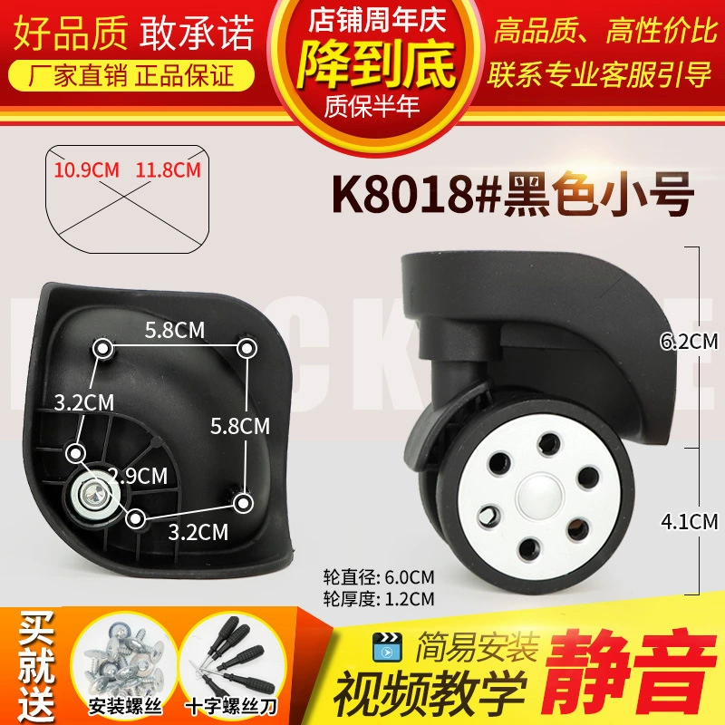 Changeable mute suitcase, universal bag accessory for traveling