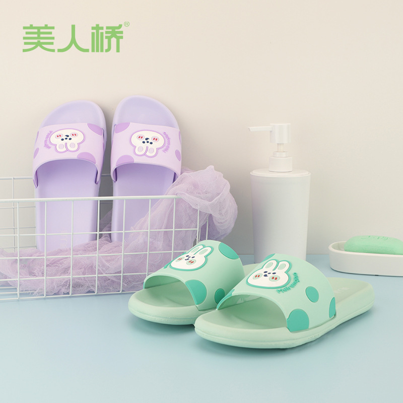Women's slippers summer 2022 New thick-soled home bathroom bath non-slip cute couple home indoor slippers Women's slippers summer 2022 New thick-soled home bathroom bath non-slip cute couple home indoor slippers