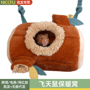 NC����C�w����ů�������������ޅ��ֱ�ů�C�������޲�ϴ�䶴�C