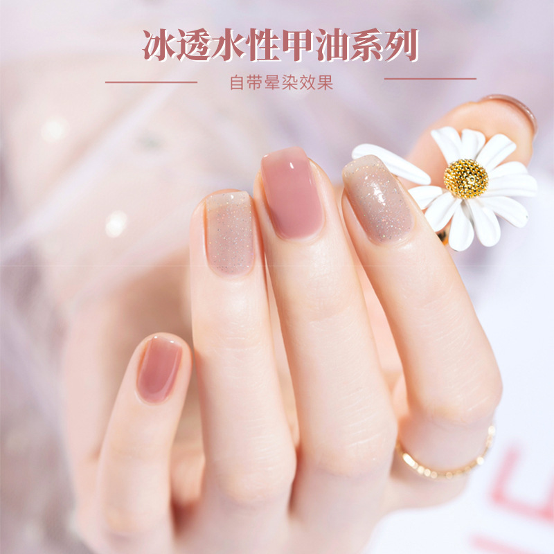 Bk New 22-Color Ice-Transparent Seven-Day Water-Based Nail Polish, No-Bake, Long-Lasting, Non-Peelable, Healthy and Odor-Free Wholesale Bk New 22-Color Ice-Transparent Seven-Day Water-Based Nail Polish, No-Bake, Long-Lasting, Non-Peelable, Healthy and Odor-Free Wholesale