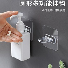 �A�h���h�๦�܏���͸���h��ճ�h��ԡ¶���h�����ܱڒ�ճ�h