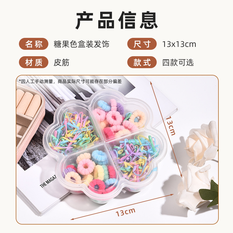 Nuevo set de niños de color caramelo red caja de regalo de banda de goma cuerda de cabeza adorable no lesionar el cabello elástico de alto anillo adornamiento para el cabello