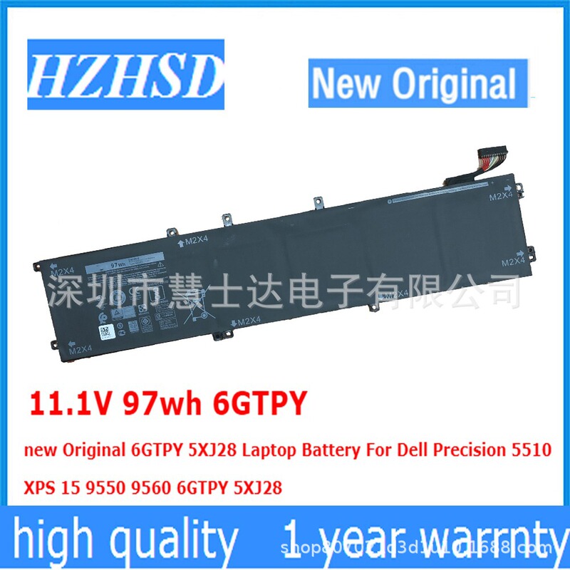 Applicable to DELL M5510 20 XPS15 7590 9550 9560 6GTPY 9570 battery