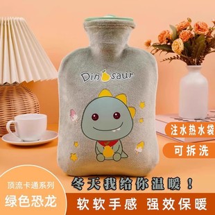 �����¿��ˮ��ˮ���ɐ�ë�q�׿ɲ�ϴ�Ӻ������ͯ�W��עˮů�֌�