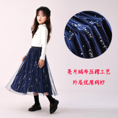 Winter and Spring Velvet Pleated Children's Warm Half Skirt for Kids A-Style Versatile and Elegant Large Swing Skirt for Girls Bottom