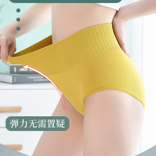 �¿������ѝŮ���d��͸�⼃ɫ�ո����δ�a�a�󋌋�Ůʿ���ǵ�ѝ