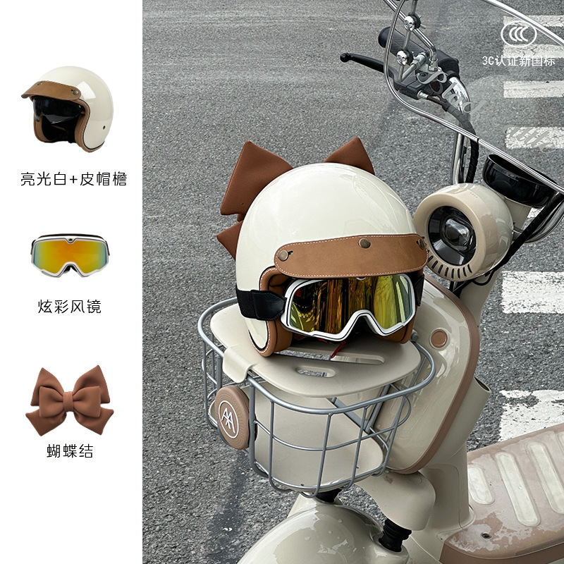 Half Helmet 3C Certified, Motuoche Motosiklet kaskı (dəbilqə) - white-colorful-goggles-brown-bow-m
