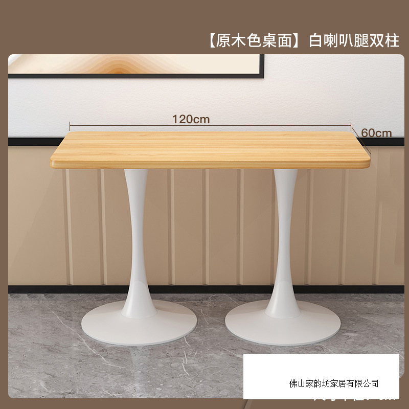 桌子商用组合批发小吃奶茶店桌椅快餐咖啡厅餐桌椅套装|undefined