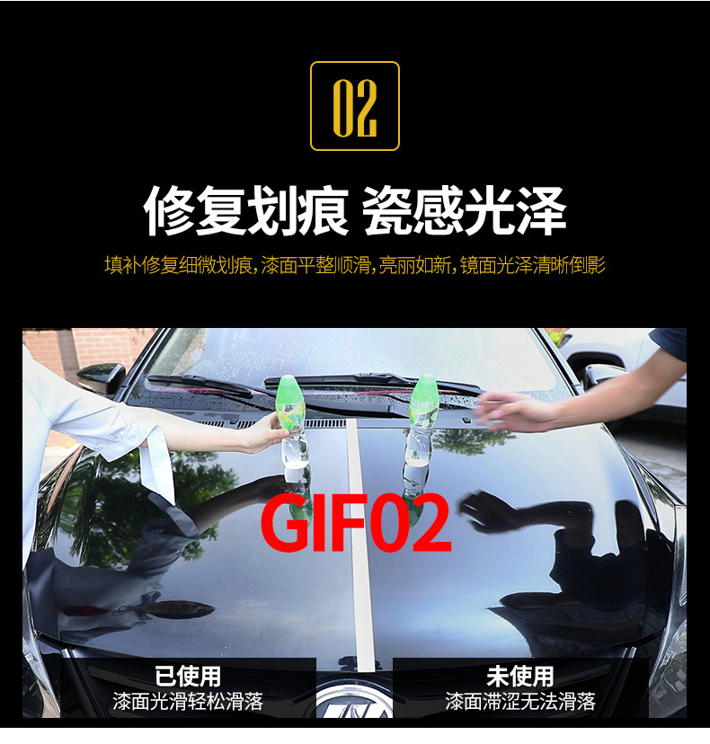 SOFT99 imported car wax black car white car special curing wax decontamination polishing universal coating waxing car