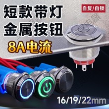 ���ٰ��o�_�P�̿����i�c���ԏ�λ��N�ɫ��8A�������ˮ�Դ���I