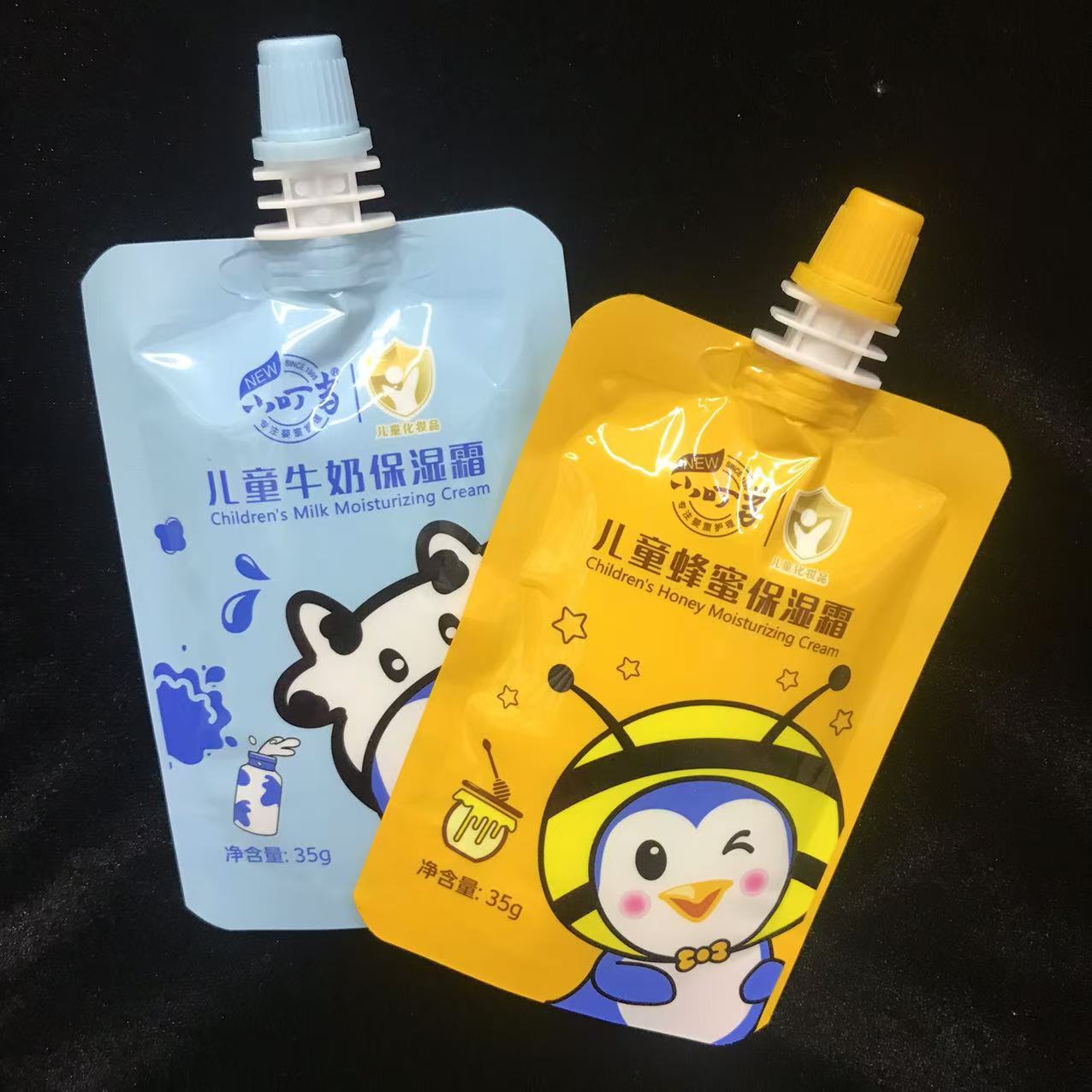 Tinkerbell Bagged Kidsren's Face Cream 35g Autumn and Winter Moisturizing and Nourishing Skin Baby Student Honey Milk Skin Care Hydration