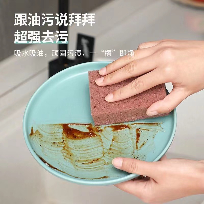 両面の魔力は百の清潔な布のナノの食器洗いのスポンジの布の鍋を拭いてブラシをかけて鍋の神器のスポンジを洗って碗の布を拭きます。|undefined