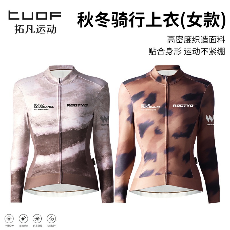 Women's Winter Long Sleeve Cycling Jersey Road Bike Fleece Long Sleeve Cycling Jersey Set Winter Cycling Gear