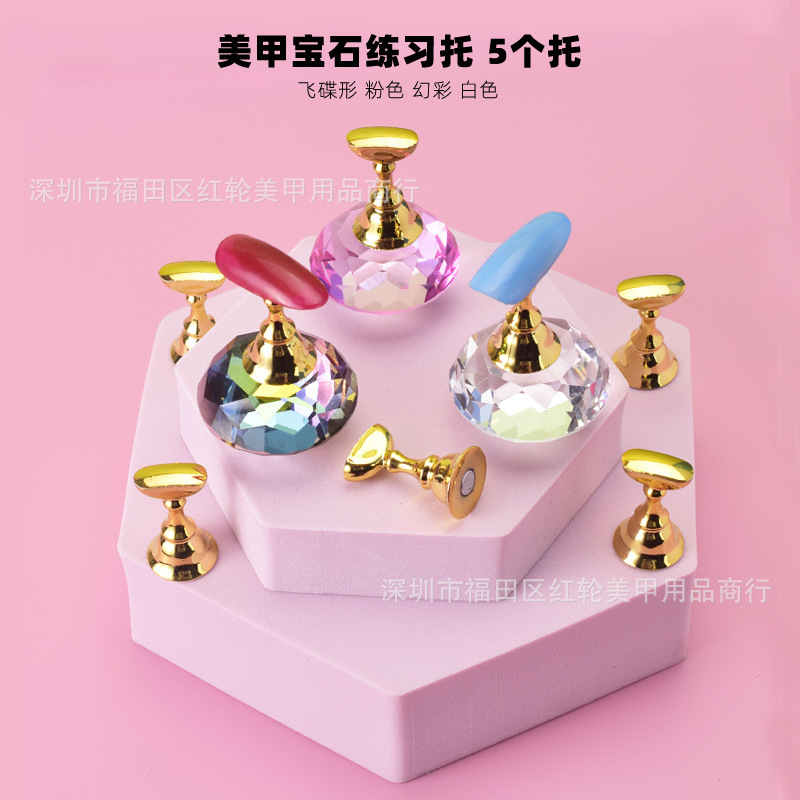 High-end Nail Art Gem Student Practice Bracket Transparent Magic Pink Crystal Base Display Rack Metal 5 Holder High-end Nail Art Gem Student Practice Bracket Transparent Magic Pink Crystal Base Display Rack Metal 5 Holder
