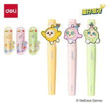 ����DZ502�����Ɍ��P�͹��w�z��ͯ�׃��@�ֹ�DIY�z����ճ�ȹ��w�z