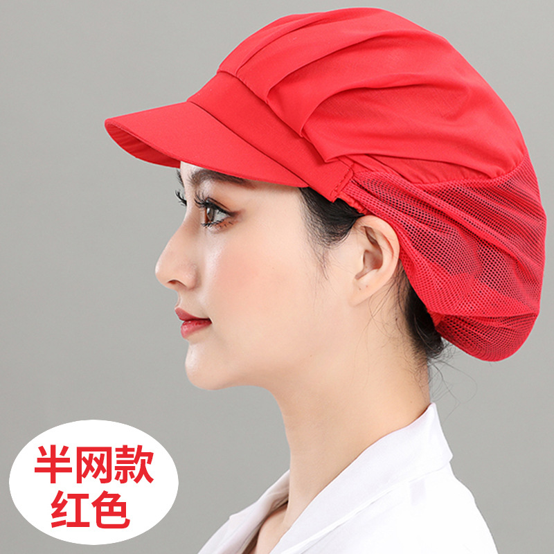 Comedor Comedor Cooker Sombrero de malla especial para cocina trasera femenina Fábrica de alimentos transpirable Taller de trabajo Sombrero de fábrica al por mayor