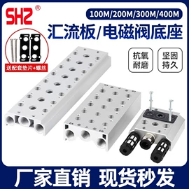 气缸;工作台;气动接头