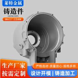铸铝厂家加工精密铝合金铸件重力浇铸翻砂铝铸件压铸件非标铸铝件