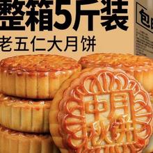 ʴʽyζlbɢbYrl؛