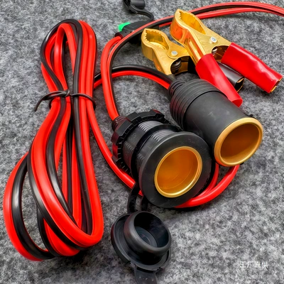 High-Power Car Cigarette Lighter Siqaret yandırıcısı