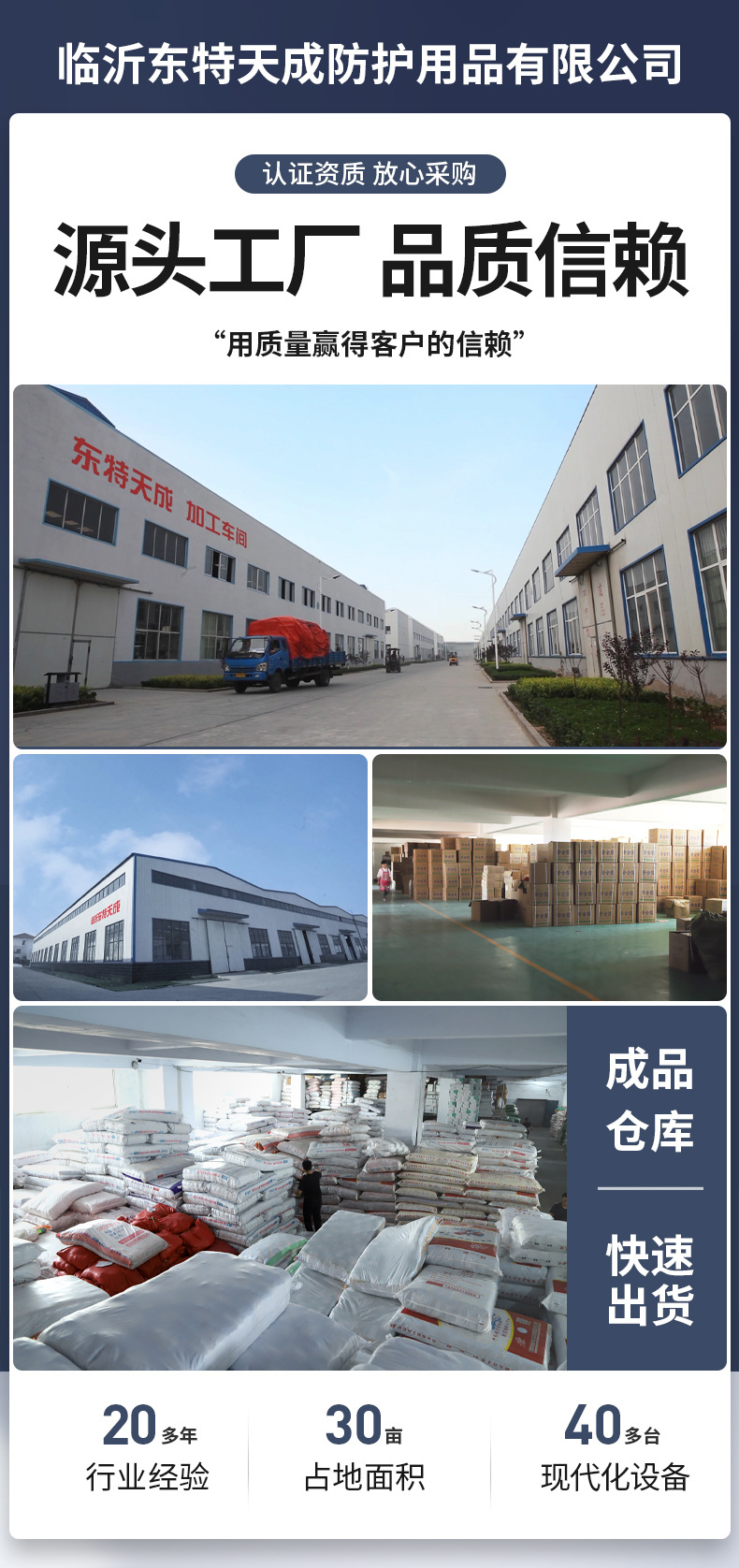 微信图片_20230924163319