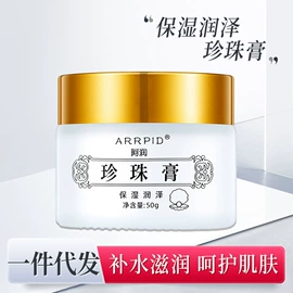 香皂、皂花;牙膏;牙刷