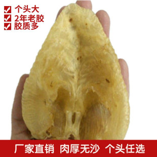 �������l���~�z ʯ���~�� �����~�z �~�z���z 500g