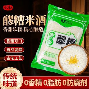 ���y�׾�����ԭ֭Ŵ�����������r�����׾���ƵͶȾ��0֬Ŵ�׾�