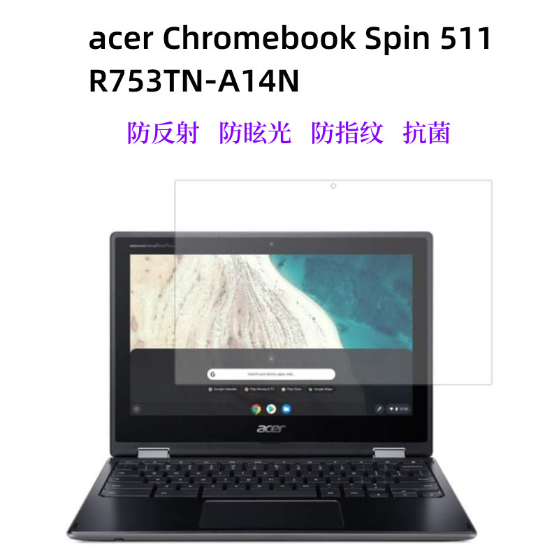 acer Chromebook Spin 511 R753TN-A14N LCD Protective Film Anti-reflection Smooth Suitable