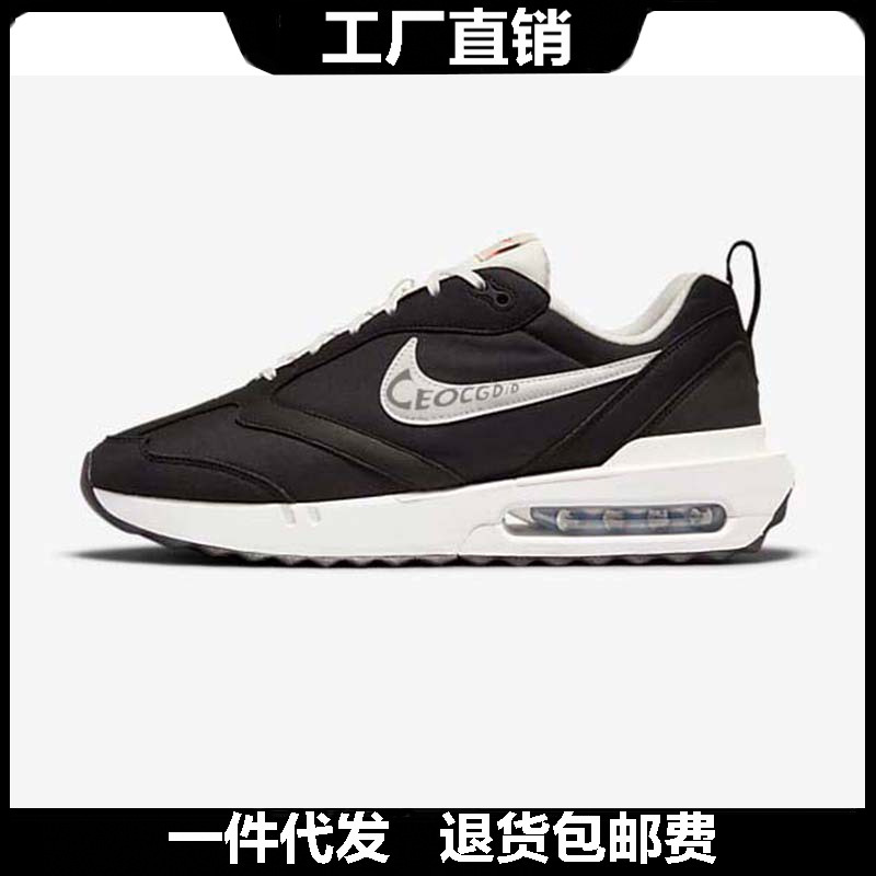 Putian Shoes Air Max Dawn Dawn Series Men's and Women's Mesh Air Cushion Casual Sports Running Shoes