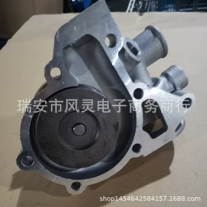 751-41022 750-40621 750-40624 Cooling Water Pump Suitable for Lpw/Lpw