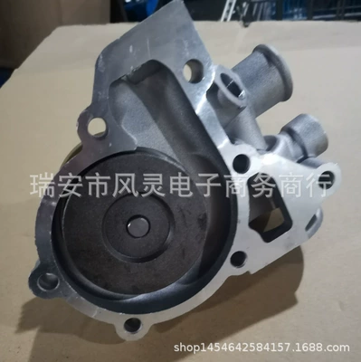 Suitable for Lpw/Lpw – Water pump