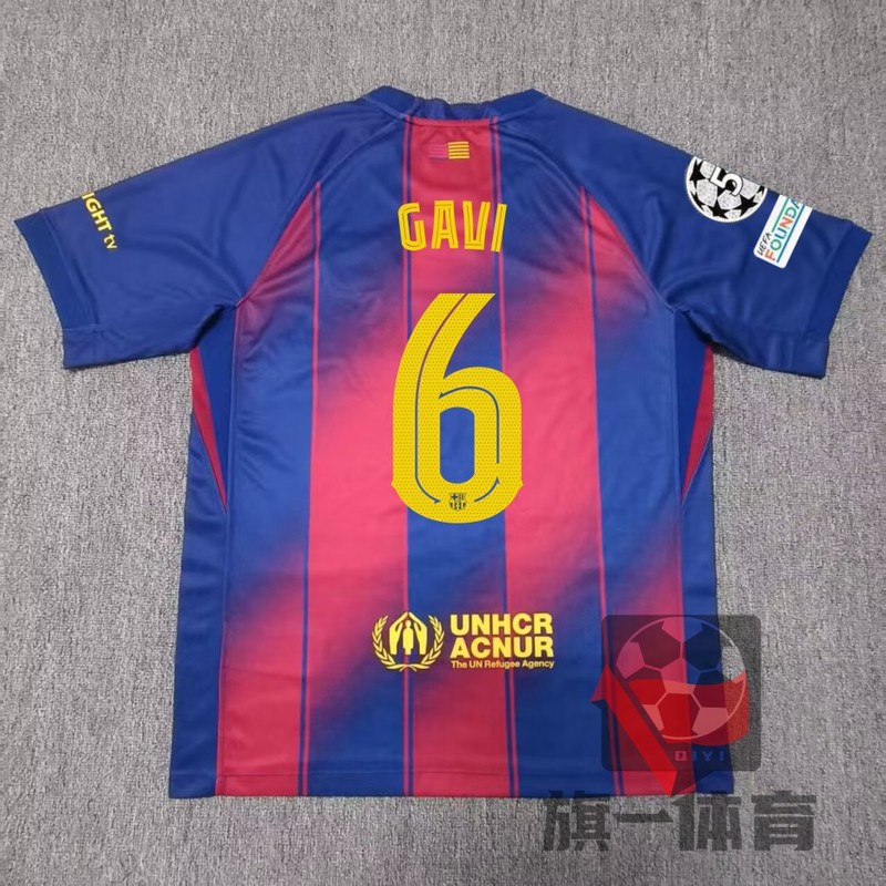 2526 バルセロナ アウェイ ファンバージョン ジャージ No.10 アマール No.8 ペドリ No.9 レヴァン サッカーユニフォーム シングルトップ|undefined