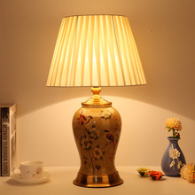 客厅台灯卧室床头灯欧式复古装饰中式美式现代简约陶瓷暖光灯