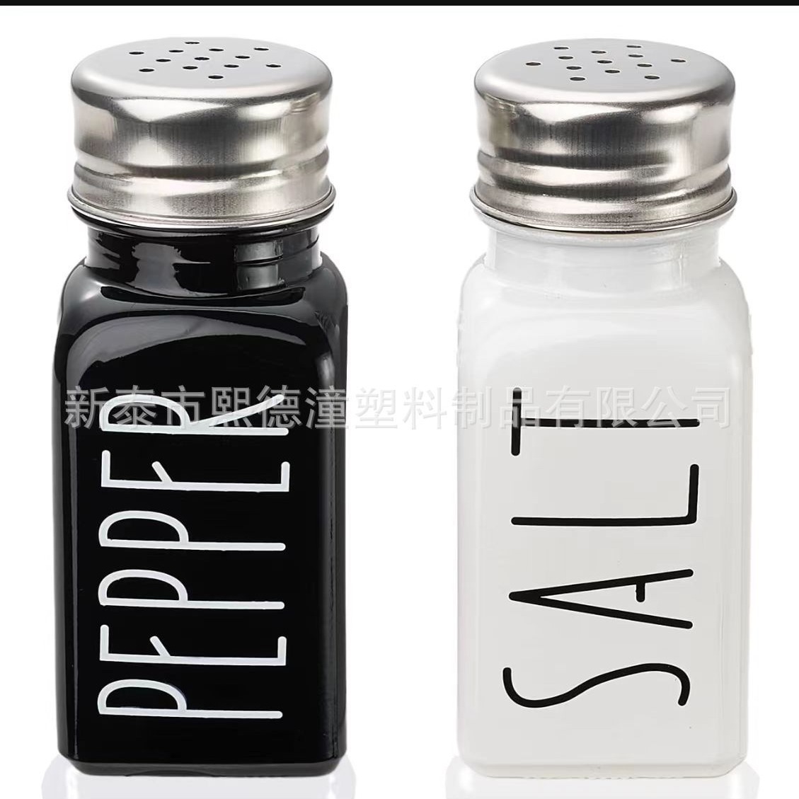 Salt pot pepper can square seasoning bottle black and white…