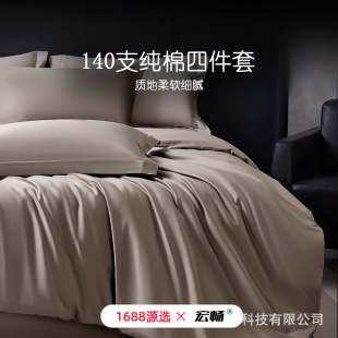 A�140S�L�q�޼�ɫȫ��ؕ���ļ����p�ݸ߼��м��޸ߙn�׼��ļ���