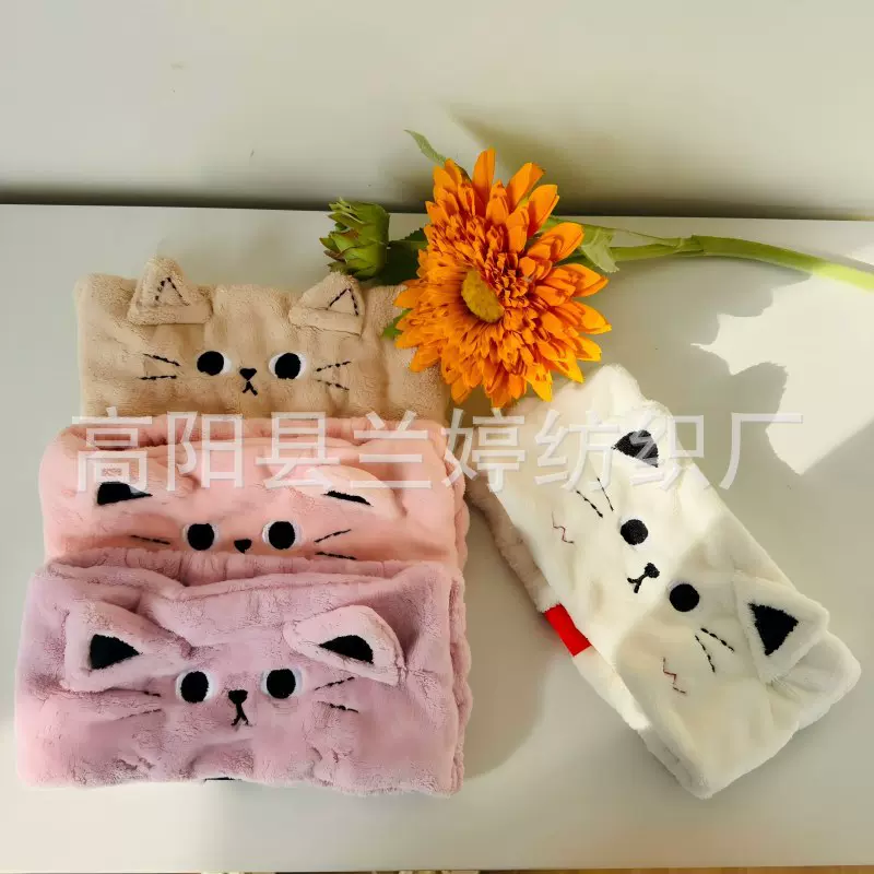 洗脸可爱束发带加宽加大高弹猫咪珊瑚绒吸水卡通厂家批发爆款