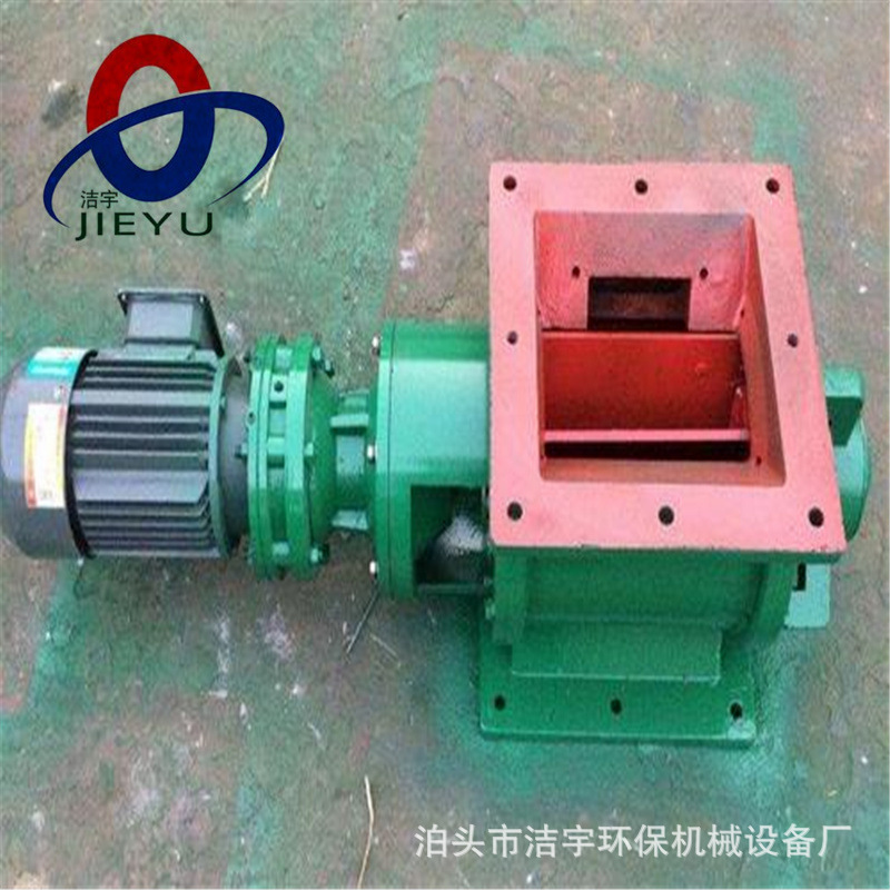 YJD-B型星型卸料器 关风机 卸灰阀 放料阀 放料阀 铸铁卸料器800
