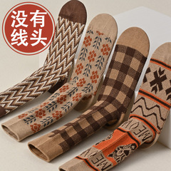 Women's Autumn/Winter Sock Pair with Small Leather Shoes, Coffee Color Scheme, Flat Ribbed, Double Needles, Double Stitch, British Retro Style Mid-Calf Cotton Socks