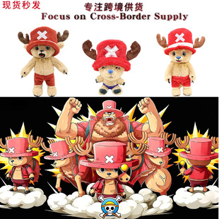 �F؛�羳��ƷONE PIECE�̰̈́����Α���߅������ż�������