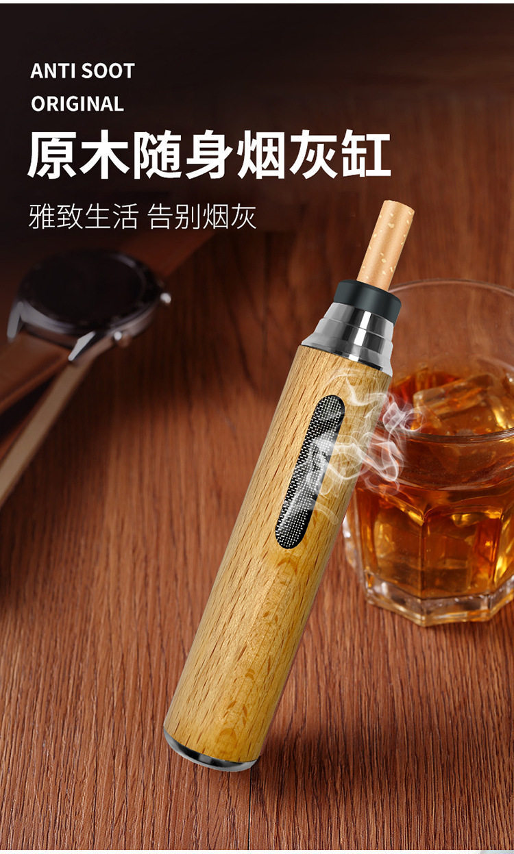 Car-mounted ashtray, a magic tool for lazy smokers to smoke without dropping ash, prevents ash from flying in the car