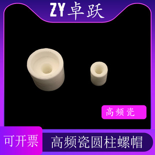 �^����ñ �͸ߜظ��l���wñ  �ӟ�Ȧ�մ�ñ�^ ���մ���ñ  ���ݼy