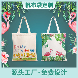 �S��ֱ�N �F؛�հ� �W���μ������ӡlogo ���bُ������l ������