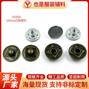 10mm͹��ײ�ţ��ѝ���ٲ�ñ�͹� �b���Tᔿ�Ģ��ᔷ��b�o��
