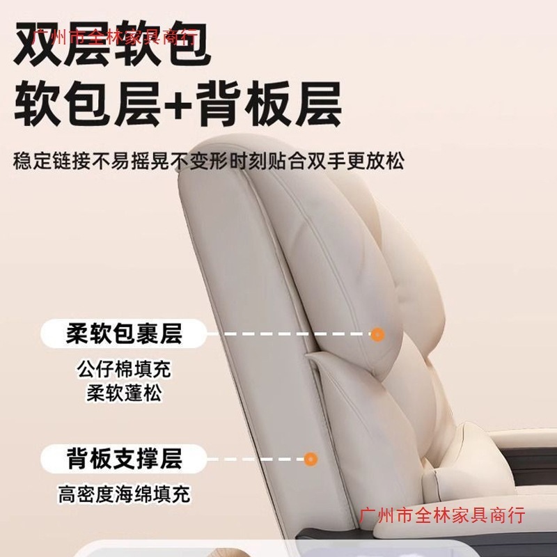 办公椅弓形电脑椅沙发座椅舒适久坐懒人靠背椅老板椅固定脚电脑椅|undefined