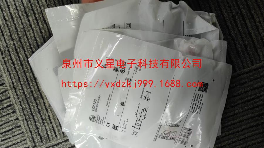 全新原装IFM易福门OG5126