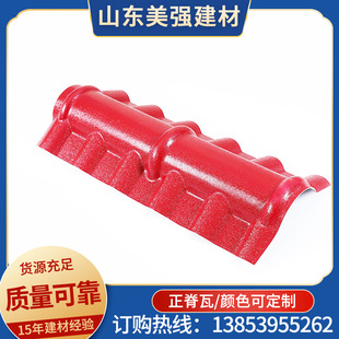 �R�ʏS��ֱ���ϳɘ�֬����������߷¹Ž��B���ߺϳ���б��