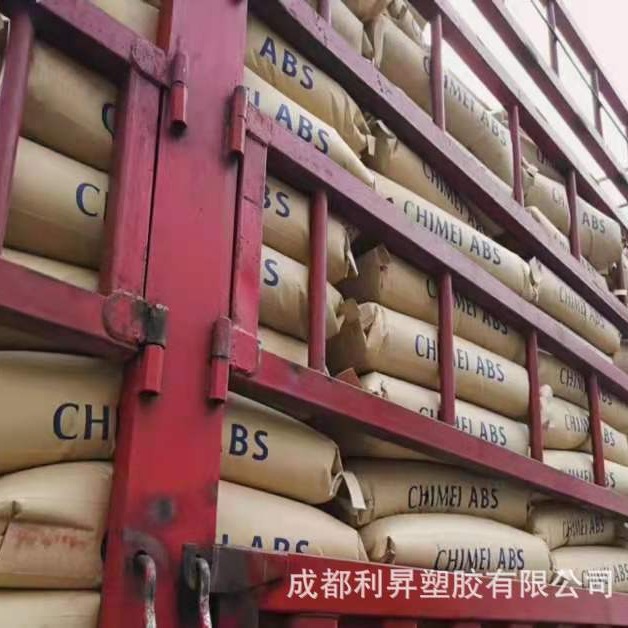 奇美ABS PA-757K 高刚性 高光泽性 中冲击强度 货源稳定