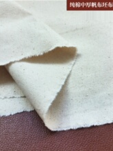 ���޷��������к�Ӻ񷫲�������ԭ��Ȼɫ��ϯ�ֹ�diy������ɳ�l