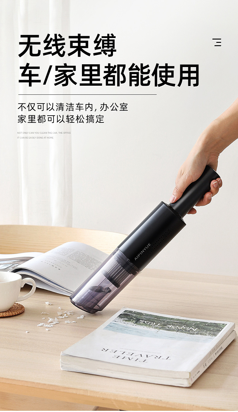 Car Vacuum Cleaner, Small, Large Suction, Handheld, Portable, Wireless Charging, High-Power Dust Blower, Dual-Purpose for Home and Car